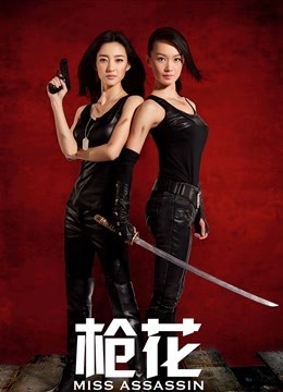 柬埔寨 他妈的torrent